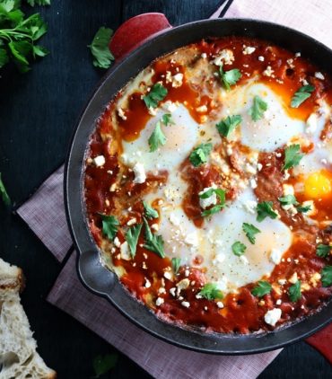 Baked Eggs with Chicken Sausage & Feta